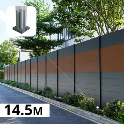 DECKLINEA - Kit clôture aluminium bahia & cruz teck 14,68x1,8m - aluminium et bois composite - poteaux sur platines gris - occultation