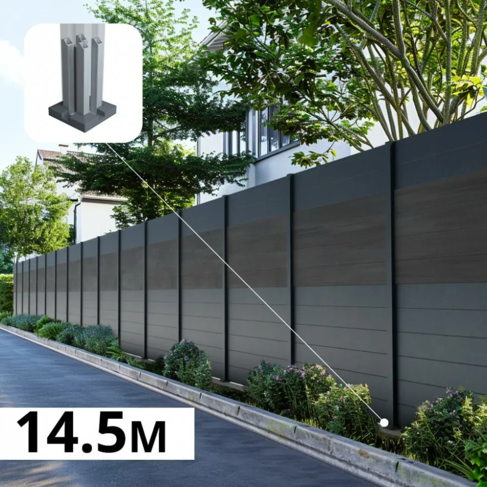 DECKLINEA - Kit clôture aluminium bahia & cruz ardoise 14,68x1,8m - aluminium et bois composite - poteaux sur platines gris - occultation