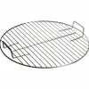 NEKA - Grille pour barbecue ronde pyla - diam. 43 cm